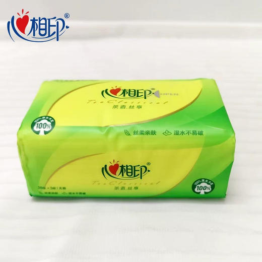 心相印茶语丝享抽纸小包3层28张卫生纸 商品图0