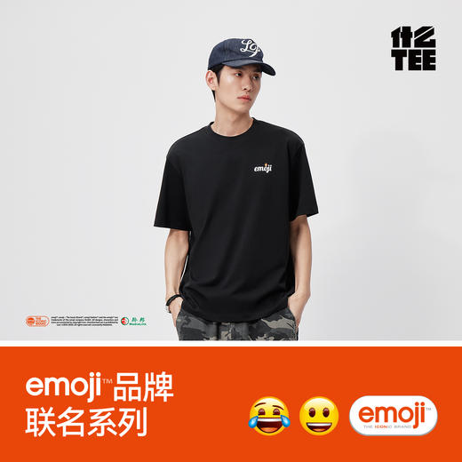 森马emoji™联名系列短袖T恤男夏纯棉字母胶印针织衫2026新款上衣 商品图4