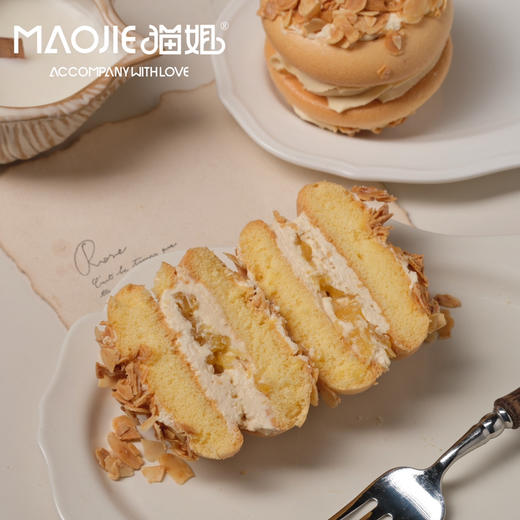 杏仁菠萝咸奶油派（菠萝酱夹心） 商品图1