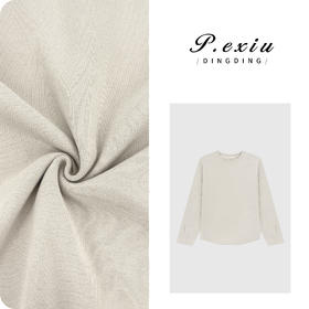 04-2潘依绣丁丁宠粉斜纹肌理感加厚加密磨绒侧开叉长袖卫衣 W-63582