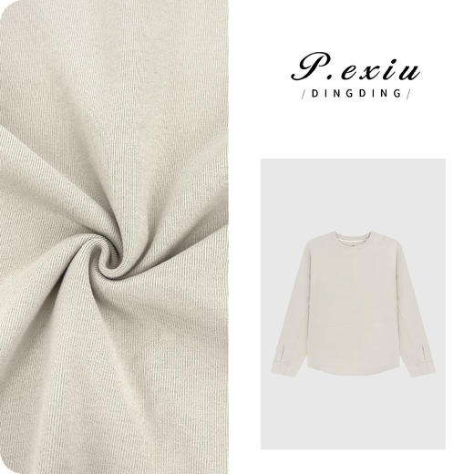 04-2潘依绣丁丁宠粉斜纹肌理感加厚加密磨绒侧开叉长袖卫衣 W-63582 商品图0