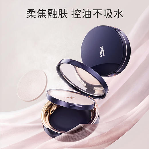 【定妆粉饼】一拍磨皮控油 轻薄上脸锁妆不暗沉 薄纱定妆蜜粉饼（7g） 商品图1