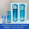 【出游季】珀莱雅水漾芯肌清润/倍润套盒【多款可选】 商品缩略图1