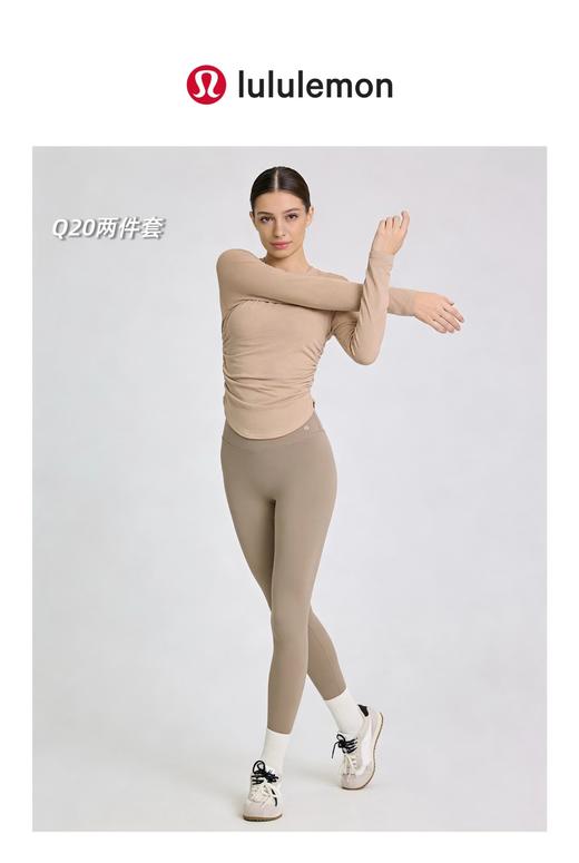 F040537双面云感塑型针织打底衫提臀收腹运动裤瑜伽裤套装 商品图3