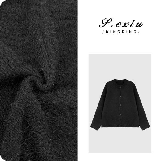 04-2潘依绣丁丁宠粉 人丝极简风绒感螺纹圆领针织长袖开衫 D420 商品图0