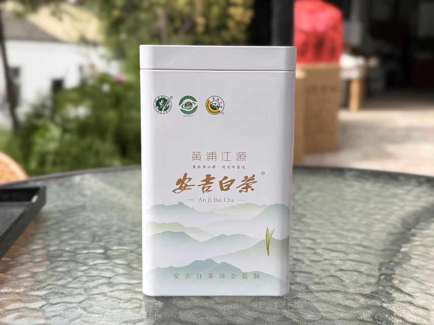 2026春  一级  鸡汤鲜 安吉白（里黄杜） 125克起