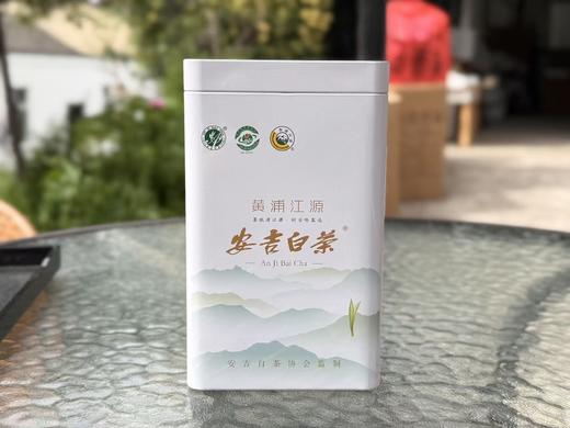 2026春  一级  鸡汤鲜 安吉白（里黄杜） 125克起 商品图0