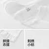 凉感T|商场同款森马短袖T恤女夏短款假两件2026新款简约气质衣服 商品缩略图3