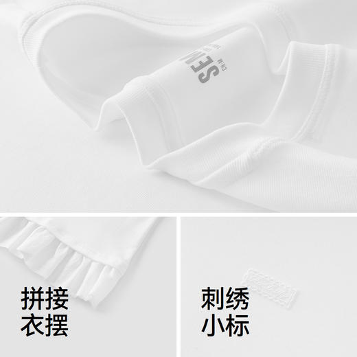 凉感T|商场同款森马短袖T恤女夏短款假两件2026新款简约气质衣服 商品图3
