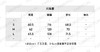 LOE-T 灰色螺纹打底长袖 商品缩略图1