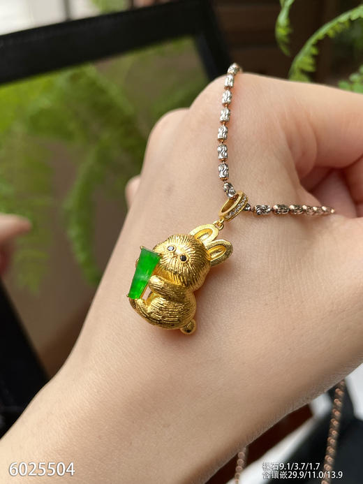 6025504，兔子吊坠。具体价格微信咨询 商品图0