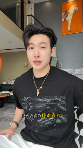 88291SDSA男装2026新款高贵轻奢美式潮牌撞色印花字母圆领短袖T恤宽松