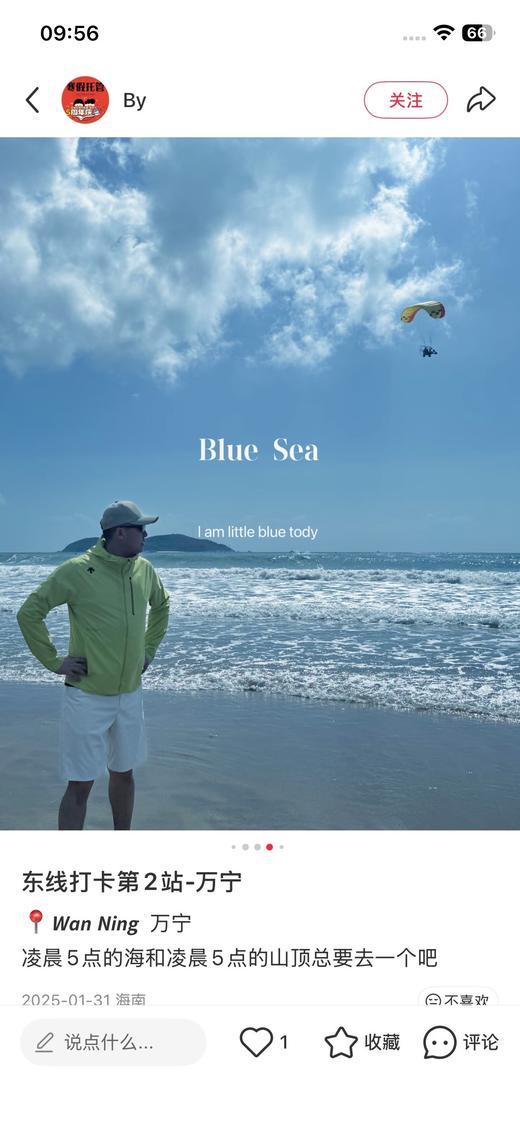 一店d ❗️独家大爆款 𝐃𝐞𝐬𝐜𝐞𝐧𝐭𝐞梭织凉感透气4d版型情侣皮肤衣
火疯了！陈伟霆同款的运动生活系列 这个系列能完美平衡春夏专业运动和日常穿搭 商品图3