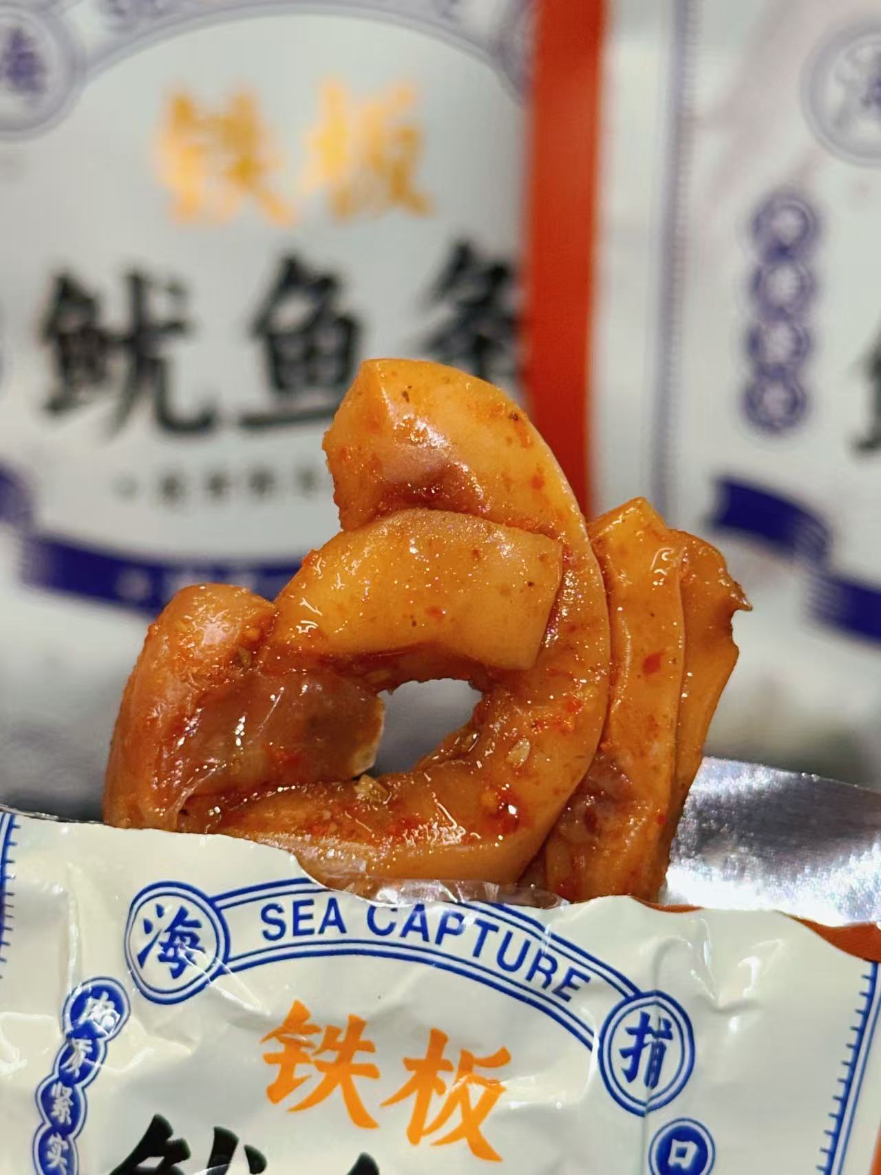 【湖州仓29元包邮】【9.9元福利价】【出游零食推荐 铁板鱿鱼条】鲜中带点微微辣（成人一般都能接受的辣度）33年老厂出品 60g（4小袋）