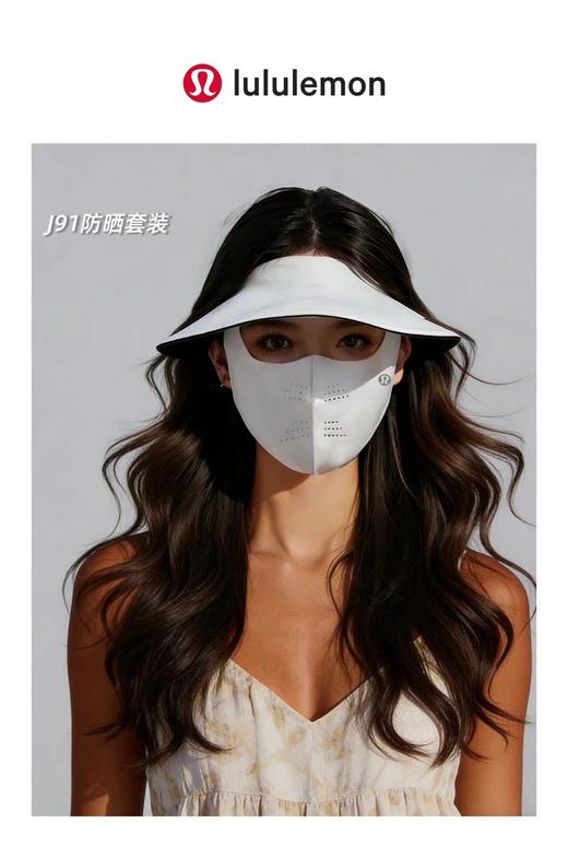 F040536新款可拆卸冰丝空顶帽冰丝防晒面罩二合一套装 商品图12