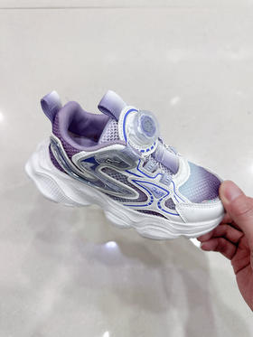 福得隆 D288 单网 27-32纽扣