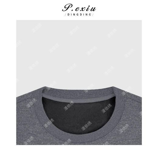 04-2潘依绣丁丁宠粉韩系休闲风加厚磨绒字母刺绣拼接针织卫衣W-63617 商品图2