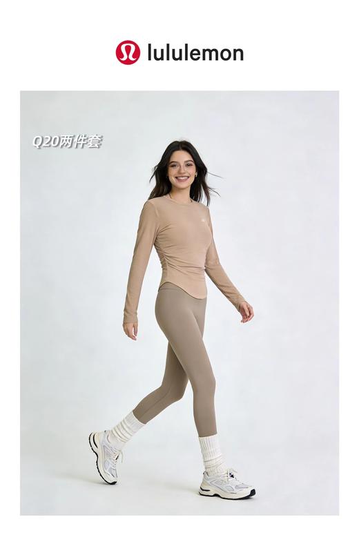 F040537双面云感塑型针织打底衫提臀收腹运动裤瑜伽裤套装 商品图6