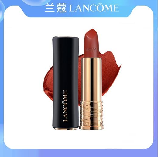 兰蔻丝绒雾面唇膏3.4g口红196朱砂橘 商品图0