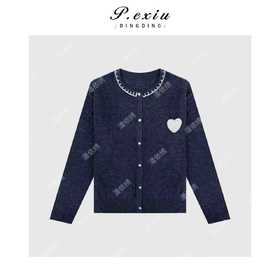 04-2潘依绣丁丁宠粉 减龄松弛爱心刺绣圆领长袖针织上衣Q36522