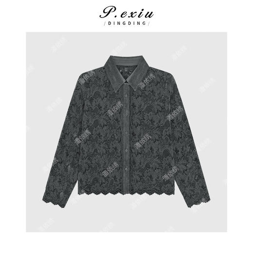 04-2潘依绣丁丁宠粉 高级感气质蕾丝植绒网纱拼接翻领长袖衬衫M9164 商品图0