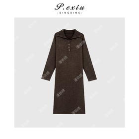 04-2潘依绣丁丁宠粉超细羊-毛立领排扣针织长袖连衣裙 ZZ0739