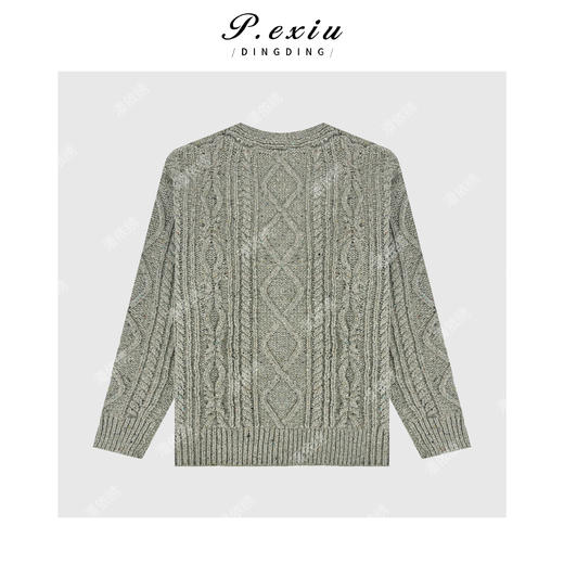 04-2潘依绣丁丁宠粉 羊毛松弛感花纱绞花V领长袖针织开衫L2707 商品图2