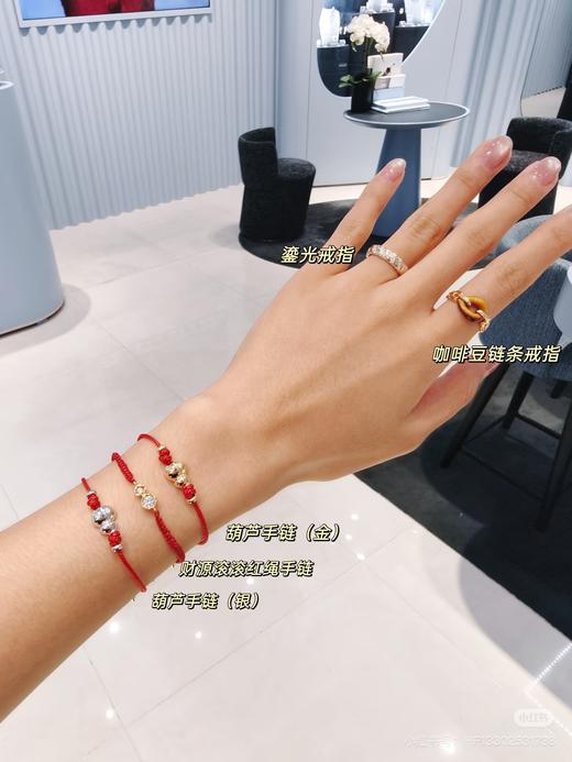 何方 葫芦红绳手链 商品图5