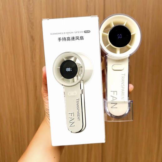 夏日清凉小风扇，接受预定中，多款可选 商品图1