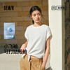 森柔|商场同款森马T恤女夏短款小飞袖打结2026新款设计感百搭衣服 商品缩略图0