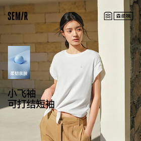 森柔|商场同款森马T恤女夏短款小飞袖打结2026新款设计感百搭衣服