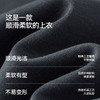 森柔棉|商场同款森马短袖T恤男夏纯棉圆领针织衫2026新款印花上衣 商品缩略图2
