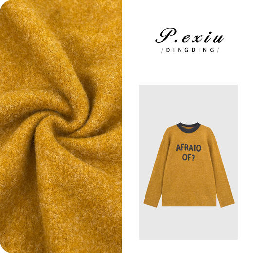 04-2潘依绣丁丁宠粉韩系磨绒减龄撞色字母印花拼接圆领长袖上衣M9196 商品图0