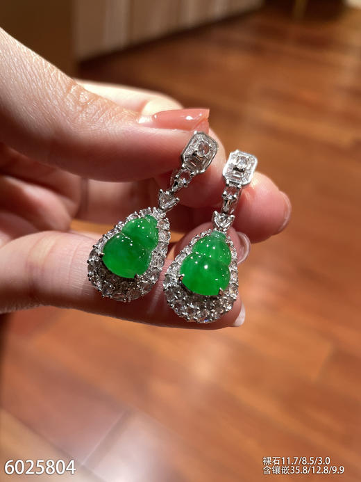 6025804，葫芦耳坠。具体价格微信咨询 商品图2