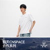 商场同款|森马XCNSPACE航天合作系列短袖T恤男夏季针织衫2026新款 商品缩略图4