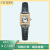 西铁城日本官方正品光动能简约时尚潮流小巧女表EG2799-18W 商品缩略图0