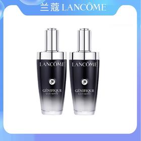 兰蔻小黑瓶精华液100ml买一送一【限时活动补贴】
