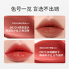 【精粹唇蜜】98%高浓度精华蜜 14天改善唇纹 焕启柔嫩 精粹唇蜜5ml 商品缩略图2