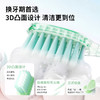 【青少年护齿牙刷】换牙期首选 3D凸面设计清洁更到位 袋鼠妈妈青少年护齿牙刷 商品缩略图2