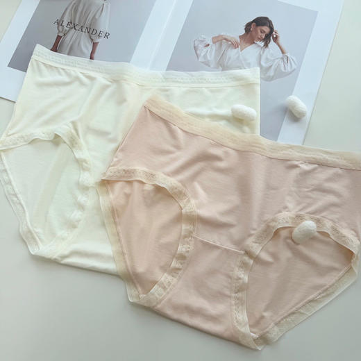 SUNJ3883薄荷绿意桑蚕丝内裤 商品图5