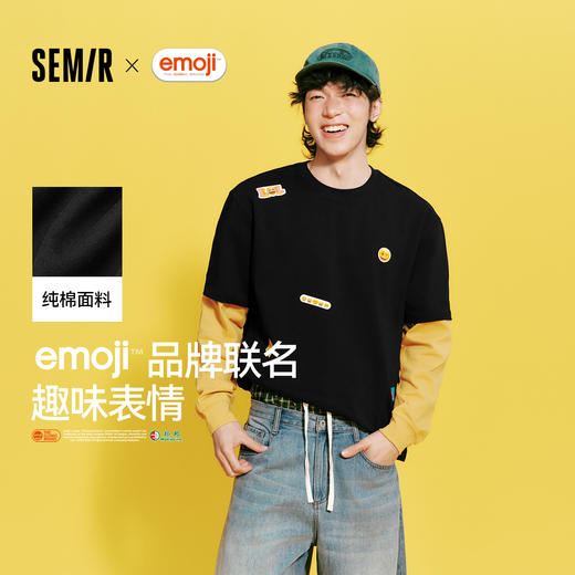 森马emoji™ 联名系列短袖T恤男夏季纯棉印花针织衫2026新款情侣 商品图0