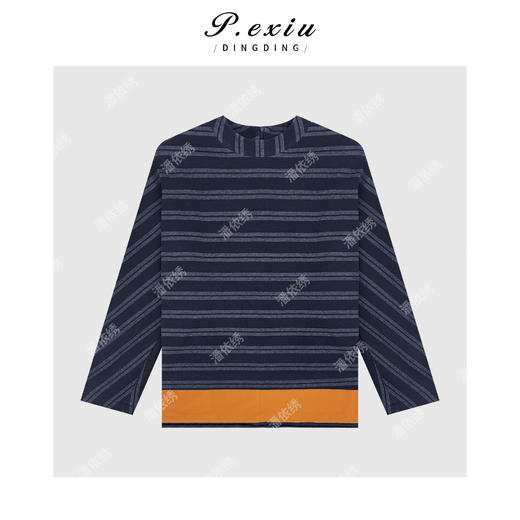 04-2潘依绣丁丁宠粉 简约风条纹撞色半前短后长长袖上衣 M9130 商品图1