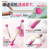 WildOne 日本 神秘作物女用震动棒 调教|点潮|开肛多功能 商品缩略图1
