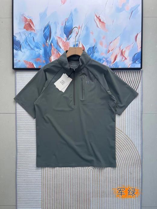 F040525无痕全压胶立领速干户外半拉链口带运动速干T恤短袖 商品图8