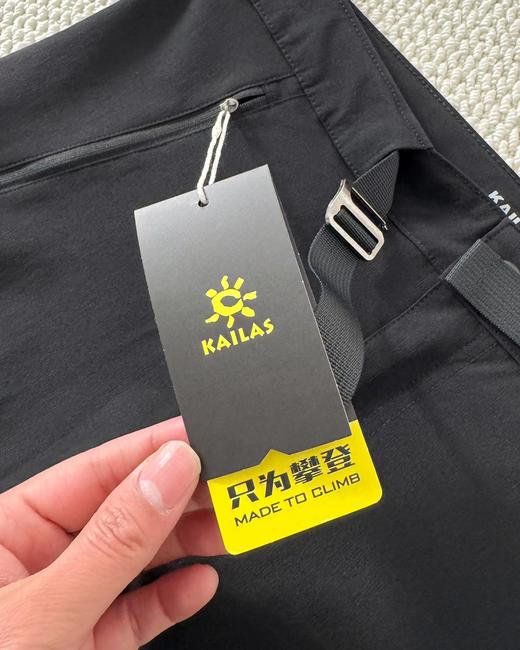 F040523春季新款3D绣花立挺防泼水速干休闲直筒长裤 商品图14