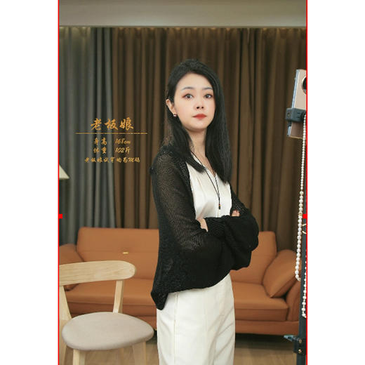 【夏日防晒篇】100天丝显瘦镂空重工艺多功能披肩女TS240065 商品图5