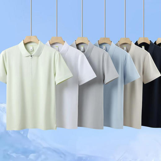 190g迪桑小皱无缝科技纯色翻领拉链挎款短袖  ZT-S880# 商品图1