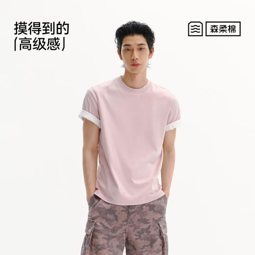森柔棉|商场同款森马短袖T恤男夏季纯色针织衫2026新款小宽松上衣 商品图4