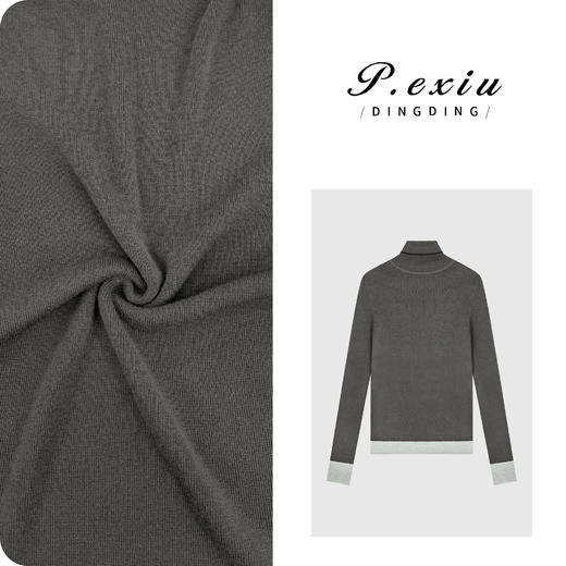 04-2潘依绣丁丁宠粉 羊毛撞色修身显瘦百搭高领长袖针织上衣D431 商品图0