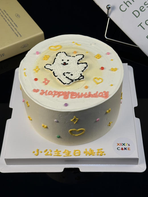 线条小狗蛋糕 商品图1